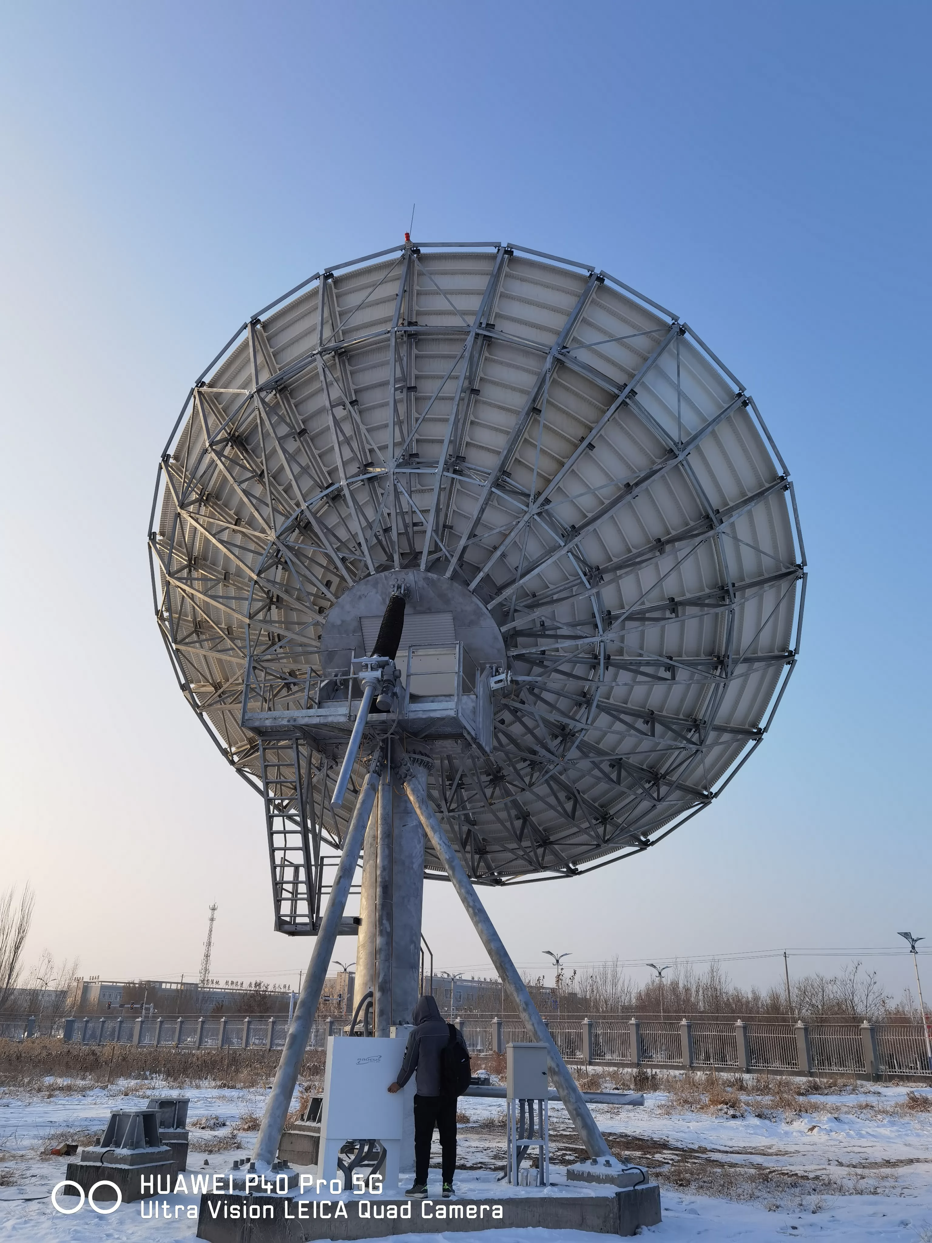 1.8m Ka band VSAT antenna 